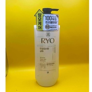 RYO Sensitive Scalp Care Shampoo 592ml
