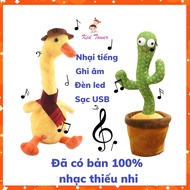 ❤AWARD❤ Talking Duck, Linh Linh Cactus, Fun Dancing, Lots Of Children's Music, Rechargeable Battery, LED Light For Kids