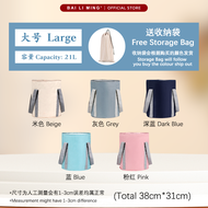 Footbath Bucket Bag Foldable 折叠泡脚桶加厚款(2 sizes 尺寸)铝膜保温便携泡脚袋