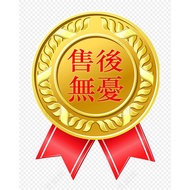 Taichung Chen's Home Contact Customer Service/Contact Service