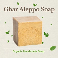 Ghar Soap Sabun Ghar Laurel Soap Aleppo Soap Sabun Syria Shampoo & Bar Soap