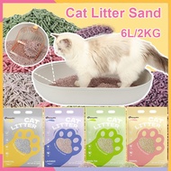Premium Super Clumping Cat Litter Tofu Sand Pasir Kucing Wangi Tofu Litter Cat Toilet Kucing 猫砂