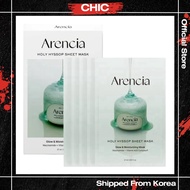 ARENCIA Holy Hyssop Sheet Mask