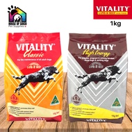 Vitality Puppy and Adult Dog Dry Food 1kg