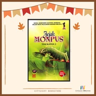 [CITYLIGHT] Textbook Komsas: Jejak Monpus Tingkatan 2