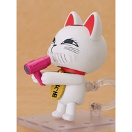 Nendoroid 3015 Dandadan Turbo Granny (Manekineko)
