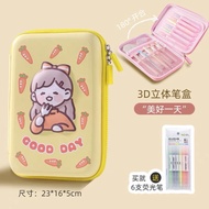 Ready stock 3d smiggle type pencil case free highlight pen 3D可爱卡通铅笔盒送荧光笔