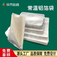 Aluminum Foil Vacuum Bag Mask Powder Aluminum Film Packaging Bag Three-Side Sealing Aluminum Foil Ba