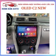 Get VIETMAP S1-COMBO NEW OLED C2 Screen With Balm For MAZDA3 2004, hd Margin, Car Spare Parts Store