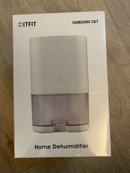 (New) Samsung ITFIT Home Dehumidifier