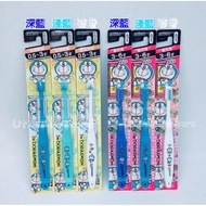 LittleBabyStore-EBISU Doraemon Toothbrush (0.5~3 Years Old/3~6 Years Old/0.5~2 Years Old/2~6 Years O