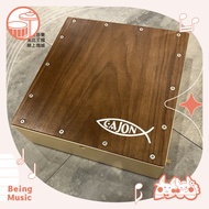 [Existing Music] Taiwan Brand Cheap Entry Travel CAJON Wooden Box Drum Comes With Thick Bag Lap Shap