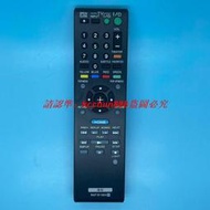 現貨.適用SONY索尼藍光DVD遙控器RMT- B108A  B107C B104C BDP-S1500