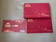 鴻福堂豬腳薑醋禮券