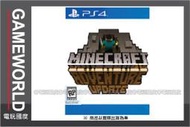 《無現貨》PS4 當個創世神 ＊中文版＊ Minecraft  (PS4遊戲) 2014-07-22 ~【電玩國度】