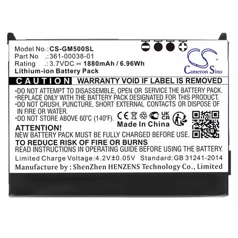 GPS, Navigator 1880mAh /6.96Wh Battery For Garmin 010-11143-00 361-00038-01 Nuvi 500 Aera 510 Zumo 2