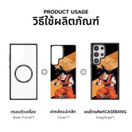 Casebang | เคสโทรศัพท์ฝาหลังแม่เหล็กสำหรับ Samsung Galaxy S24 Ultra/S24+/S24/S25 Ultra