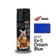SAMURAI PAINT SPRAY H232 EX5 DREAM BLUE