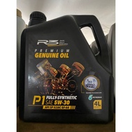 PROTON R3 / PETRONAS ENGINE OIL FULLY SYNTHETIC