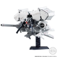 ［搬屋清倉］Fw Gundam Converge EX07 GP03D 連 Expansion 配件（請留意說明）
