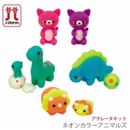 [New Arrival] Wool Felt hamanaka Material Pack Japan Imported H441-62X Fluorescent Color Series Made