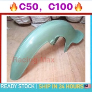 C50 C100 FRONT FENDER MUDGUARD MUD GUARD MANGAT MAGAT FRONT FENDER DEPAN SPARE PART ASSY