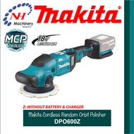 Makita DPO600Z - Cordless Random Orbit Polisher