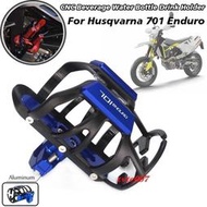 <台灣現貨>007moto For 701Enduro TC 85 FE TE 250250i 300300i FC 2