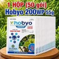 1 Box of 50 packs of HOBYO 200WP, 55g pack to eliminate leaf mosaic, curly buds, and loose unicorn h