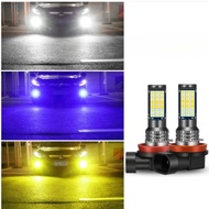 Lampu Bohlam Bohlamp Foglamp Mobil H11 12v 55w Philips Philip ORIGINAL Harga Satuan (2pcs)