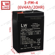 LW Liwei Children's Electric Vehicle Battery 6v4ah Battery 3-FM-4 Three-Wheel Motorcycle Toy Car 12V