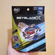 BEYBLADE X BX-34 COBALT DRAGOON ORIGINAL TAKARA TOMY