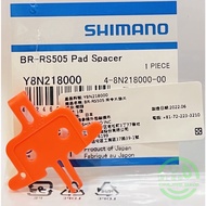 Online Bicycle Shimano Pad Gasket Caliper
