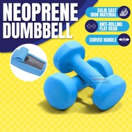 Dumbell set Dumbbell 0.5/1/1.5/2/2.5/3 kg Small mini Neoprene Light weight training exercise Dumbell