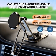 The latest notebook can rotate 360 degrees, folding IP smartphone bracket magnetic car