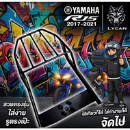 Rear Rack Yamaha New R15 v.3 2017-2021 (CT-03) A