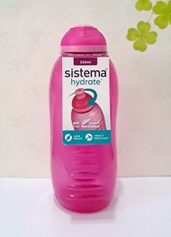 Sistema Hydrate 旋轉瓶蓋水樽