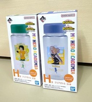 全新日版-我的英雄學院一番賞文化祭H賞水樽兩個-綠谷出久/通形百萬壞理款式