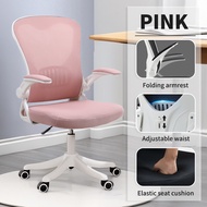 Computer Chair Office Chair Ergonomic Chair Gaming Chair Office Adjustable Headrest Adjustable Heigh