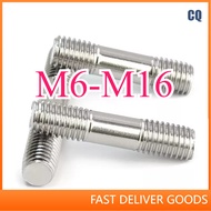 316 stainless steel double-ended screw rod, two-ended tooth headless bolt, stud, screw, screw rod, t