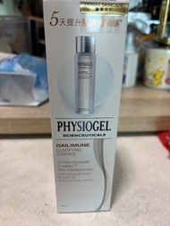 Physiogel Dailimune 淨膚精華水