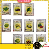 Biji Benih Pelbagai Kacang Botol, Terung, Brokoli, Kubis Bunga, Tembikai, Jagung Manis, Betik, Panjang,  Salad Seed