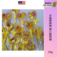 水晶棒棒糖 爱心酸梅糖 一支10g 🔥 Expiry Date : 30/06/2024