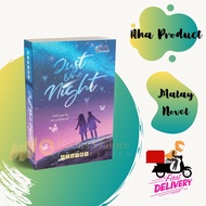 Novel Melayu: JUST ONE NIGHT - Penulis: AISYWA - Penerbit: AHA Publication