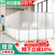 夫已办公室磨砂亚克力屏风隔断工厂车间折叠移动透明隔板活动推拉屏风 亚克力屏风尺寸定制支架多加