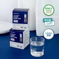 VITAL HEALTH Vitalslim Diet All-in-one Night 10 Sticks (10-day supply)