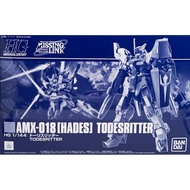 Bandai HGUC AMX-018 Hades Todesritter 61038