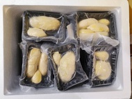 [Just Love] 4 packs D24/XO Durian (Fresh Frozen)