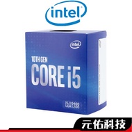 INTEL I5-10400 10400F Boxed CPU 1200 Pins Unit