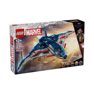 LEGO 76325 Marvel Super Heroes Avengers: Age of Ultron Quinjet Building Toy Set (1131 Pieces)